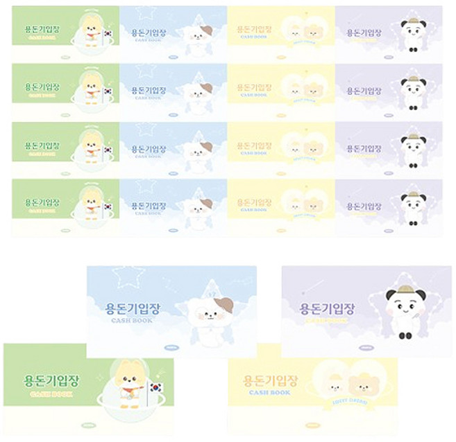 펜피아 1000 용돈 기입장, 랜덤발송, 20개