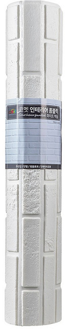 comet 泡棉磚壁貼 250 x 100cm, 白色, 1捲