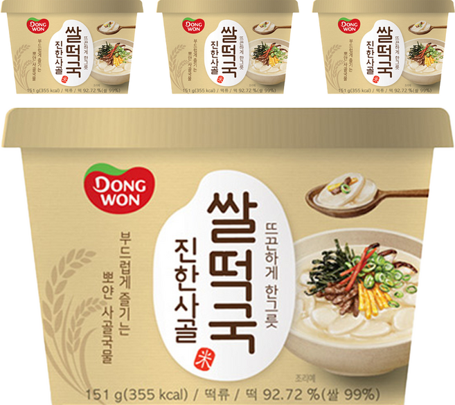 동원 진한사골 컵 쌀떡국, 151g, 4개