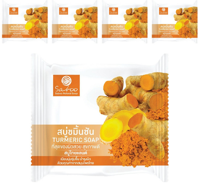 Saboo 草本手工皂 薑黃, 100g, 5個