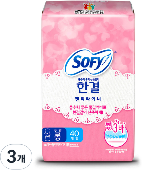 쏘피 한결 팬티라이너, 롱, 40개입, 3개