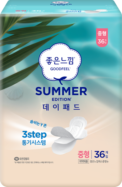 좋은느낌 썸머 에디션 데이패드 생리대 날개형, 중형, 36개입, 1세트