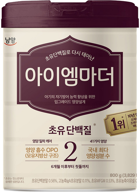 아이엠마더 초유단백질 분유 2단계, 800g, 1개