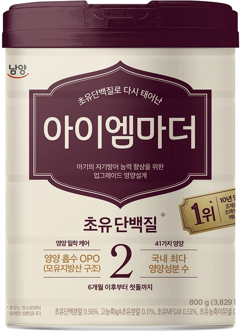 아이엠마더 초유단백질 분유 2단계, 800g, 1개 - 쿠팡
