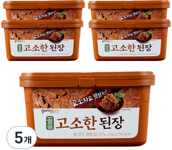 곰곰 고소한 된장, 1kg, 5개