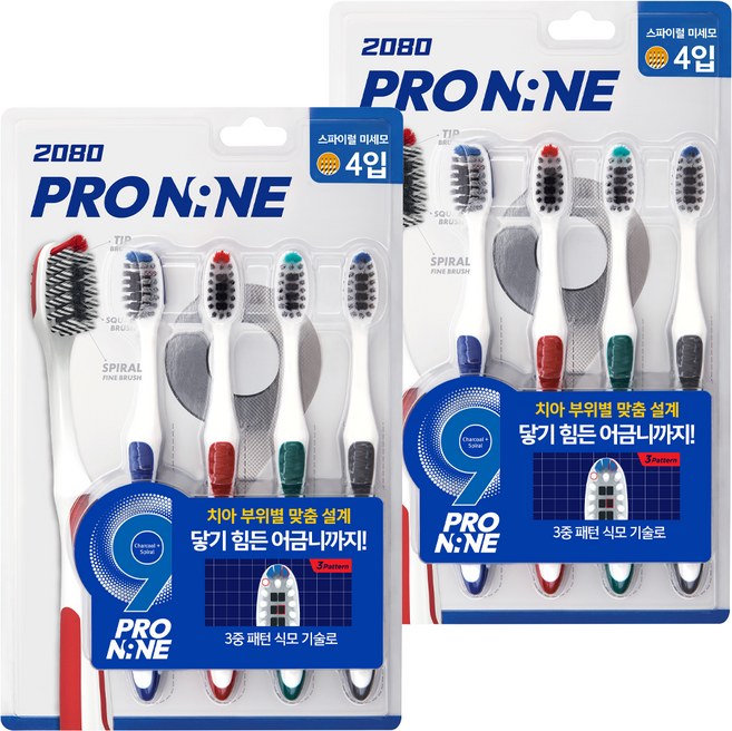 2080 프로나인 스파이럴 미세모 칫솔 세트, 2세트