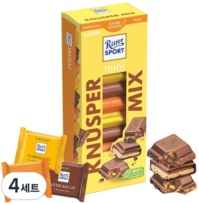 Ritter Sport 迷你脆片混合塔形巧克力 3種 x 3入組, 4套, 150g