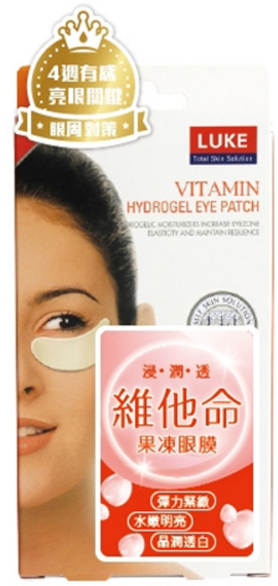 LUKE 維他命果凍眼膜, 10片, 1盒