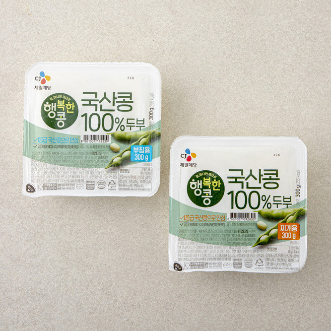 행복한콩 두부 국산콩 두부 부침용 300g + 찌개용 300g 세트, 1세트, 600g