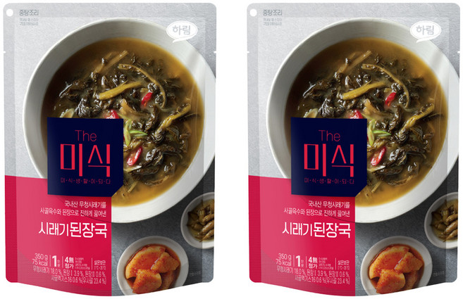 더미식 시래기 된장국, 350g, 2세트