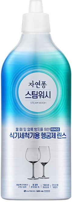 자연퐁 스팀워시 식기세척기용 헹굼제 린스, 500ml, 1개