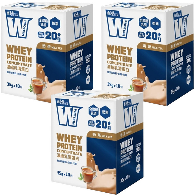 義美生醫 W PROTEIN乳清蛋白飲 奶茶, 350g, 3盒