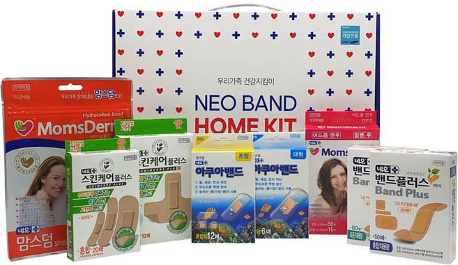 네오메디 제약 홈키트 8종 선물세트 복합 1호, 1세트
