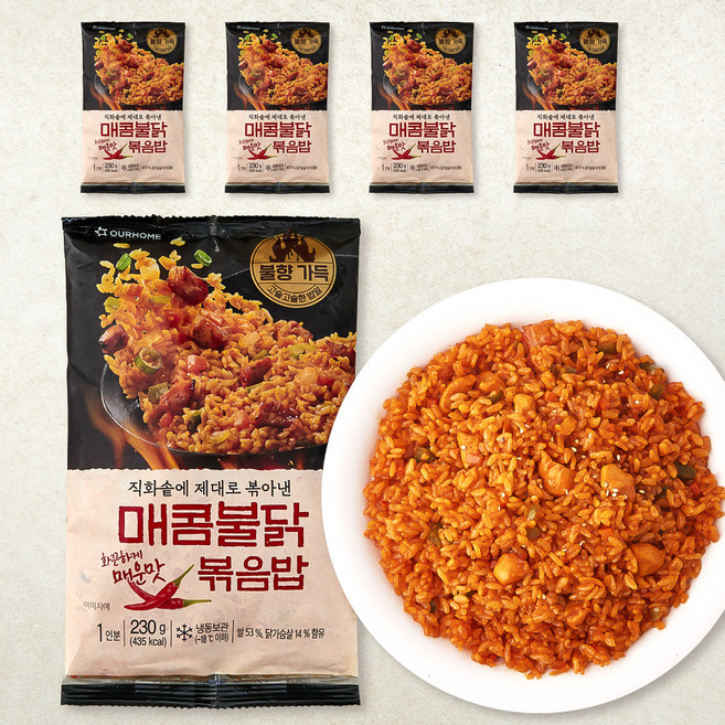 아워홈 매콤불닭 볶음밥 (냉동), 230g, 5개