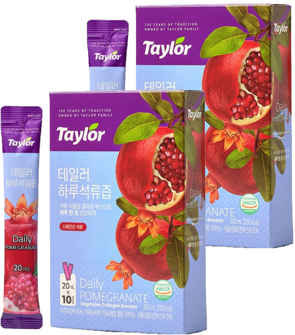 Taylor 每日石榴汁, 20ml, 20個