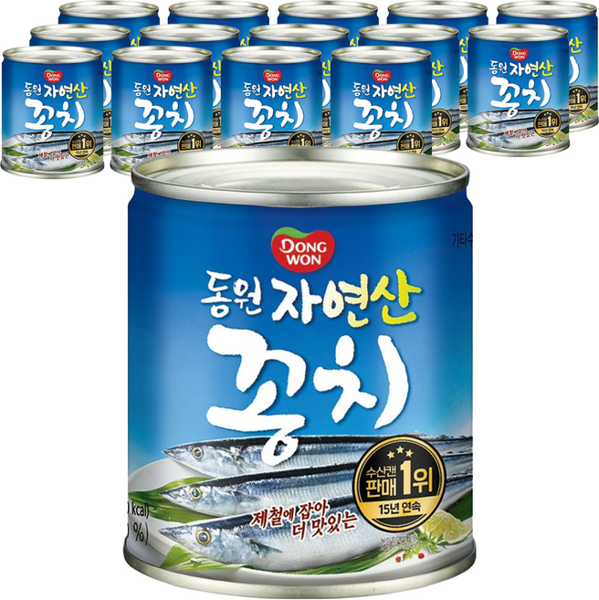 동원 꽁치 원터치 통조림, 230g, 15개