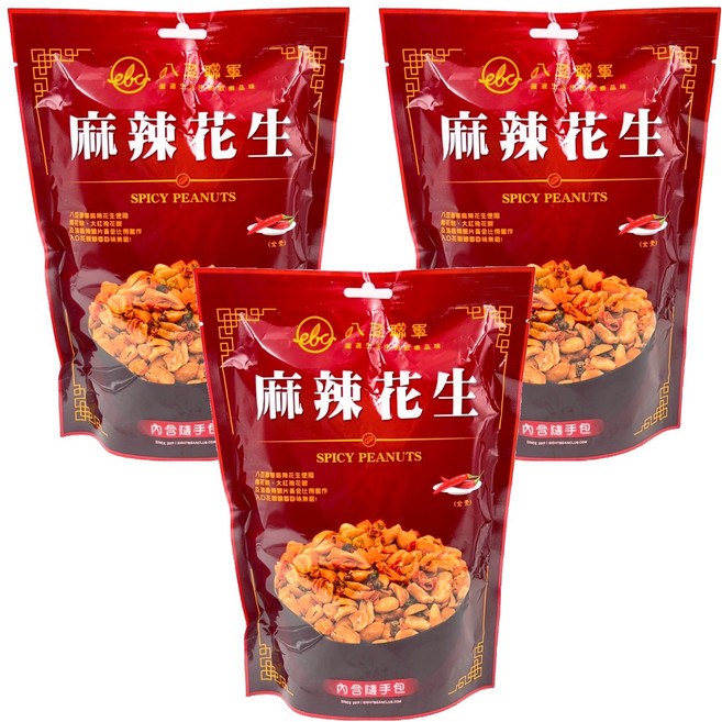 八豆聯軍 麻辣花生 100g, 3包