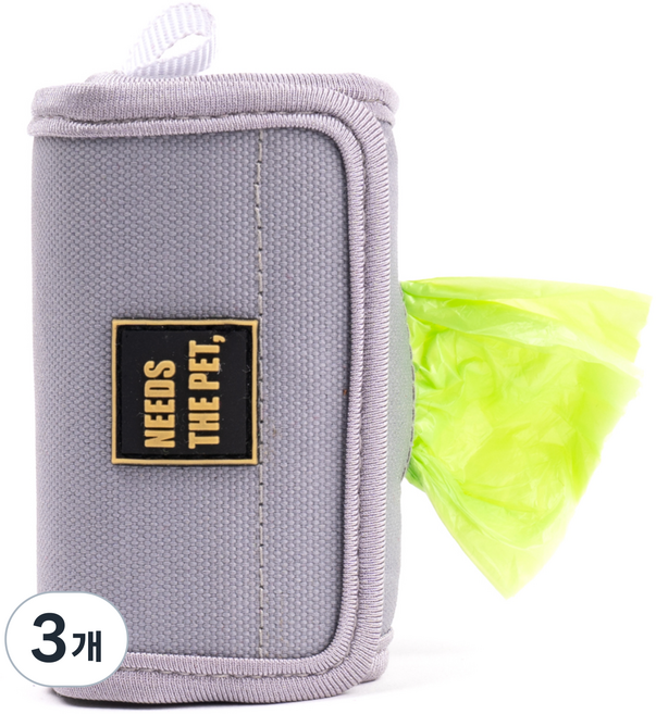 니즈더펫 인터라켄 커스텀 푸푸백, 그레이, 1개입, 3개