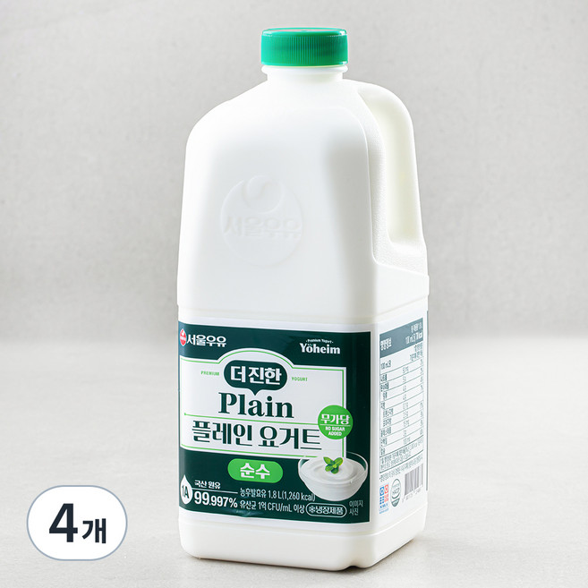 서울우유 더 진한 순수 플레인 요거트, 1.8L, 1개입, 4개