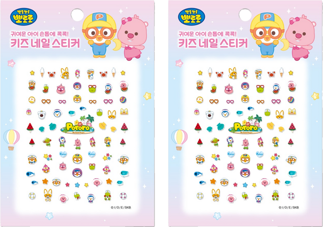 뽀로로 키즈 네일 스티커, PR09, 2개
