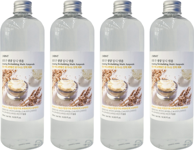 韓國 LINDSAY Revitalizing 修護化妝水, 500ml, 4瓶