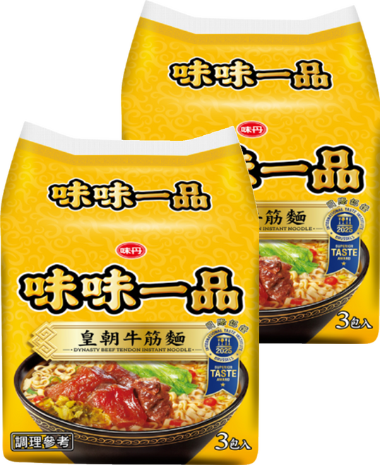 味丹 味味一品 皇朝牛筋麵 177g, 6包