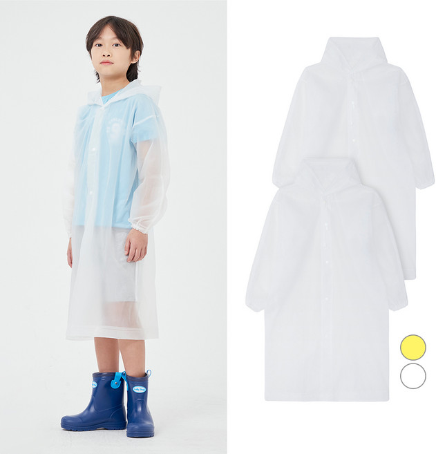 베이스알파 아동용 고급 EVA 레인코트 2매입