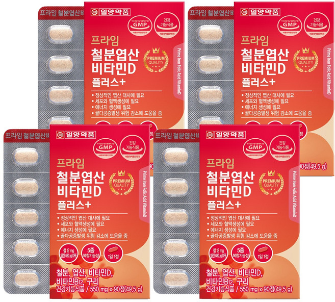 일양약품 프라임 철분엽산비타민D 플러스, 90정, 4개