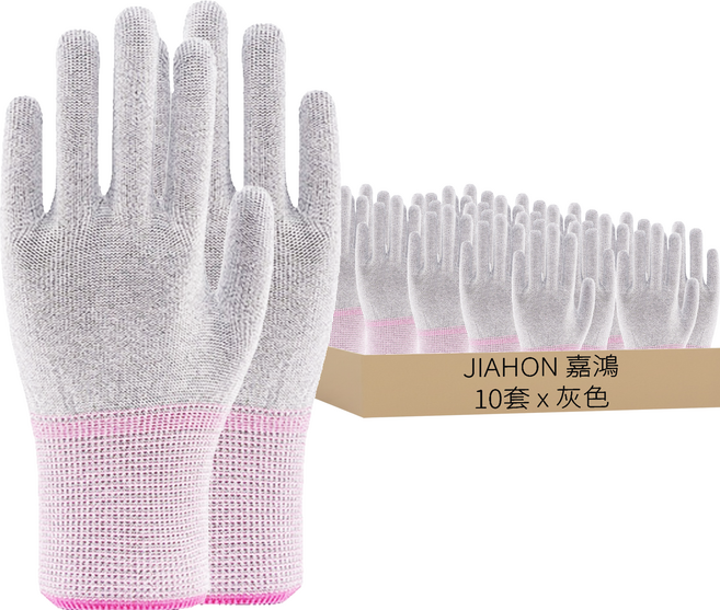 JIAHON 嘉鴻牌 碳纖維手套芯/合手型棉紗加碳纖維絲手套 S, 10套, 灰色