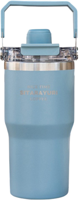 Sitarayuri 二代磁吸手提保溫杯, 600ml, 藍色, 1個