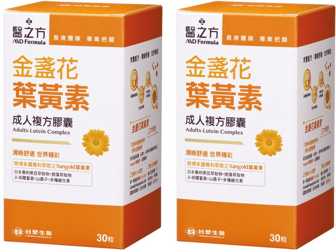 台塑生醫 醫之方 成人金盞花葉黃素複方膠囊, 30顆, 2盒