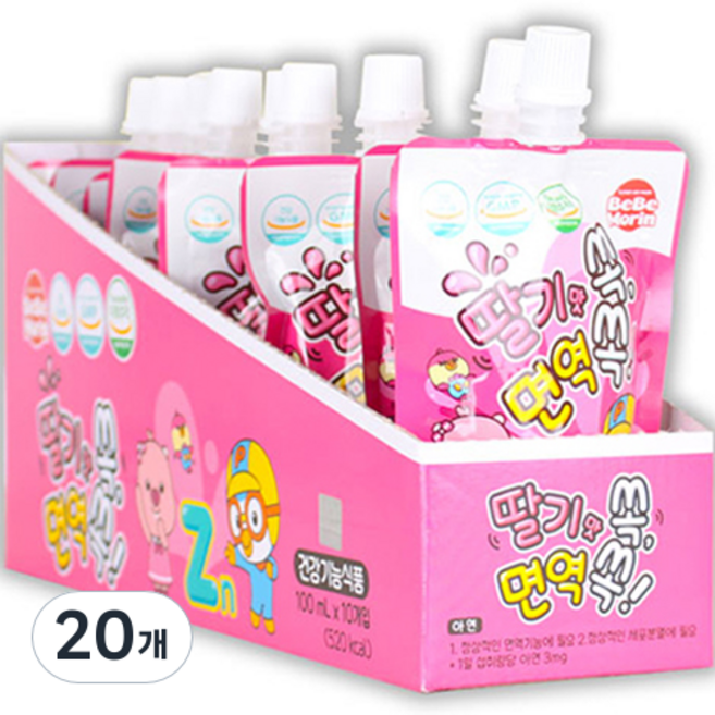 뽀로로 면역 쏙 음료, 100ml, 20개