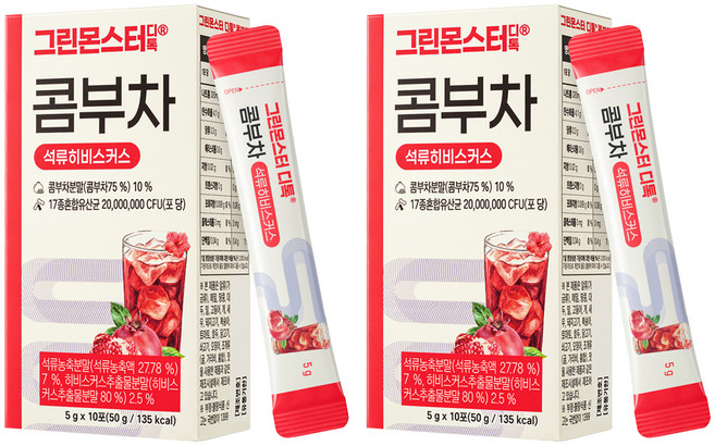 그린몬스터 디톡 석류히비스커스 콤부차, 5g, 10개입, 2개