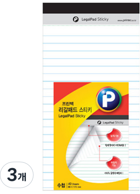 프린텍 리갈패드 스티키 LP89W 89 x 173 mm, 백색, 40매, 3개