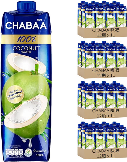 CHABAA 啜吧 100%椰子汁, 1L, 48瓶