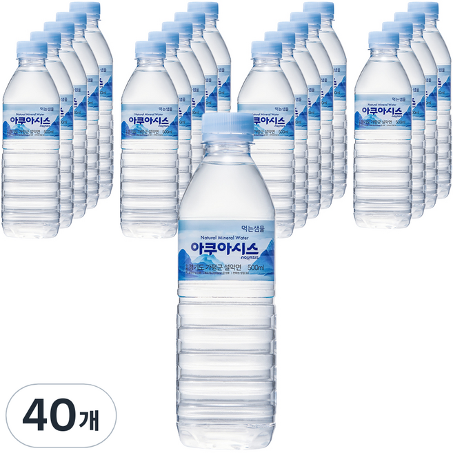 아쿠아시스 생수 유라벨, 40개, 500ml