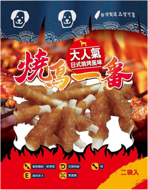燒鳥一番 犬用零食, 2.5吋皮骨棒包肉, 1袋