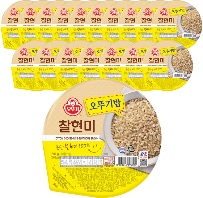 OTOKI 不倒翁 美味即食糯糙米飯, 210g, 18入