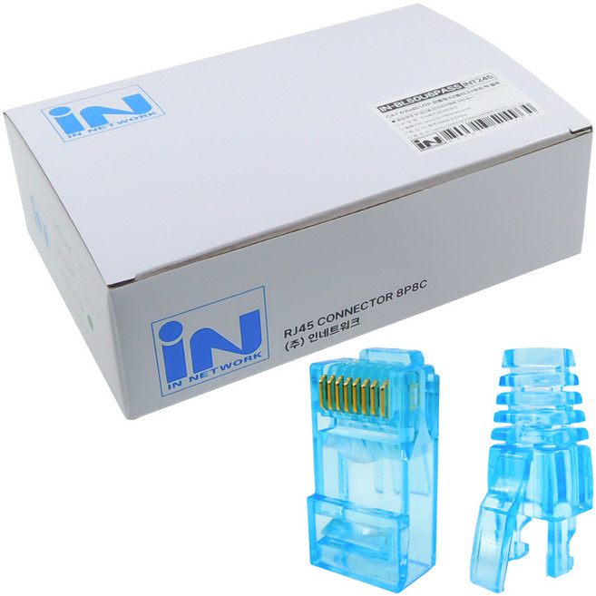 인네트워크 CAT.6 관통형 EZ RJ45 플러그 +부트 세트, 100세트, 블루, 41mm