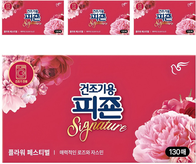 피죤 건조기용 시트 섬유유연제 플라워페스티벌, 4개, 130매