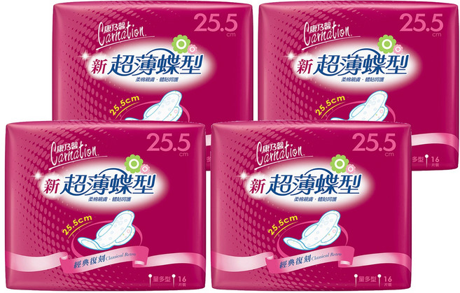 康乃馨 新超薄蝶型衛生棉 護翼型, 量多型(25.5cm), 16片, 4包