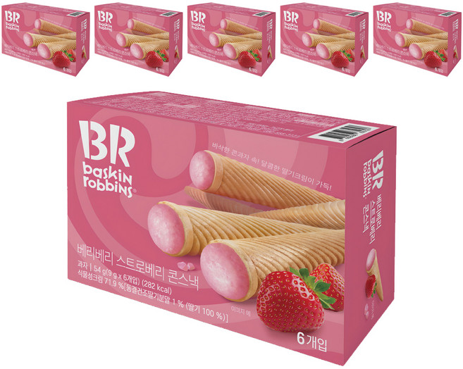 baskiN robbiNs 草莓甜筒餅乾, 6盒, 54g