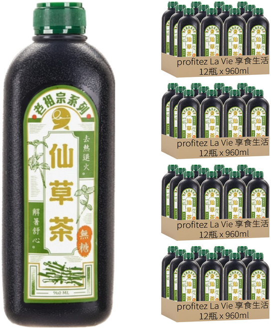 profitez La Vie 享食生活 老祖宗仙草茶 無糖, 48瓶, 960ml