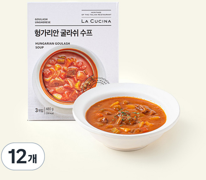 라쿠치나 헝가리안 굴라쉬 수프 (냉장), 160g, 12개