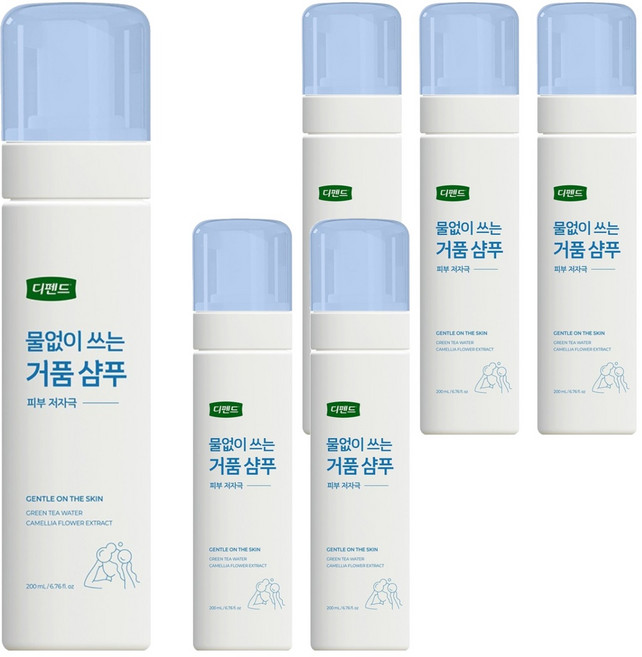 디펜드 물 없이 쓰는 샴푸, 200ml, 6개