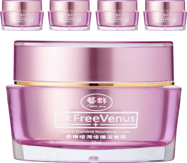 藝群 晶鑽極潤修護滋養霜 30ml 滋潤保濕 修護肌膚 改善乾燥 提升彈性, 5罐
