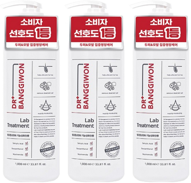 DR BANGGIWON Lab強健髮根護髮乳, 1L, 3瓶
