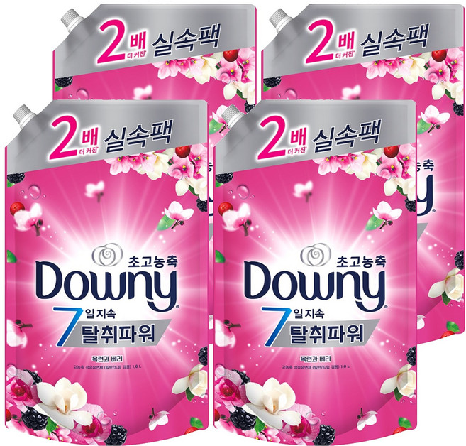 다우니 탈취파워 초고농축 섬유유연제 목련과베리 리필, 1.6L, 4개