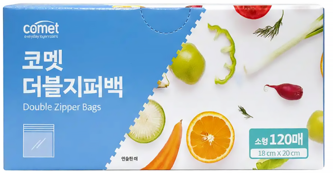 comet 雙層密封夾鏈袋, 小型, 120入, 1盒