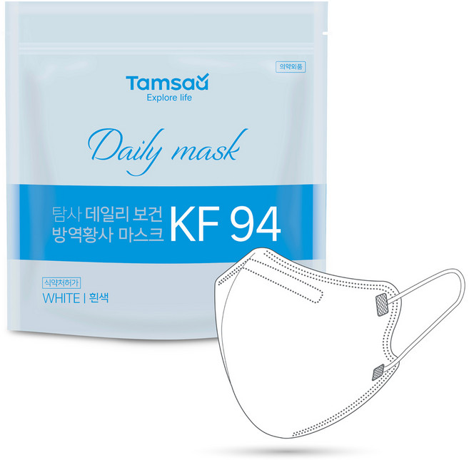 탐사 KF94 데일리 마스크 지퍼백 대형, 25개입, 1개, 화이트